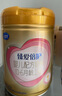 飛鶴臻愛倍護(hù) 幼兒配方奶粉3段(1-3歲) 900g*6 乳鐵蛋白 育兒補(bǔ)貼 曬單實(shí)拍圖