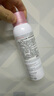 依云（evian）礦泉水噴霧150ml敏感肌 爽膚水補(bǔ)水保濕護(hù)膚品 效期到26.9 曬單實(shí)拍圖