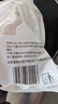 恒都 國(guó)產(chǎn)谷飼原切牛腱子 5斤 不含腱子芯 生鮮牛肉 燉煮健身食材 曬單實(shí)拍圖