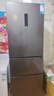 新飛（Frestec）281升三開門冰箱國(guó)家補(bǔ)貼20%風(fēng)冷無霜變頻一級(jí)節(jié)能PFD凈味保鮮獨(dú)立寬幅變溫室冰箱BCD-281WK3AT 281升三開門無霜冰箱變頻1級(jí) 曬單實(shí)拍圖