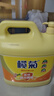 欖菊洗潔精大桶5kg 菊之語(yǔ)檸檬去油果蔬清洗劑餐具食品用級(jí)別洗滌靈 曬單實(shí)拍圖