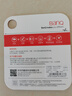 banq&JOY聯(lián)名款 64GB TF（MicroSD）存儲(chǔ)卡U3 C10 A1 V30 4K 高速款行車記錄儀&監(jiān)控?cái)z像頭手機(jī)內(nèi)存卡 曬單實(shí)拍圖