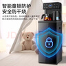 茶吧機飲水機美的同款茶吧機【全網(wǎng)熱銷100w+】2025新款智能語音觸屏水桶飲水機一體 【升級款】典雅黑-升級遙控-防干燒 溫熱型 曬單實拍圖