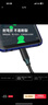 eKL數(shù)據(jù)傳輸線USB3.0轉Type-C快充電線1米 接移動硬盤傳輸充電線 適用于華為Pura70Pro榮耀小米手機 曬單實拍圖