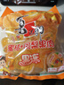 喜之郎 蜜桔鳳梨果肉果凍加椰果15杯共520g 休閑兒童零食 曬單實(shí)拍圖