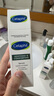絲塔芙（Cetaphil）舒緩修護(hù)精華30ml自修精華保濕補(bǔ)水維穩(wěn)屏障敏感肌護(hù)膚品 曬單實(shí)拍圖