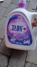 衛(wèi)新香薰洗衣液薰衣草34.08斤全瓶組合套裝(4.26kg*4）機(jī)洗手洗去漬 曬單實拍圖