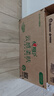 心相印有芯卷紙【肖戰(zhàn)同款】云感柔膚 4層150克*24卷 衛(wèi)生紙 整箱銷售 曬單實拍圖