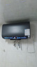 史密斯蘭堡【免費(fèi)上門(mén)安裝】電熱水器電熱家用洗澡扁桶雙膽速熱儲(chǔ)水式3200瓦60升80升一級(jí)能效節(jié)能出水?dāng)嚯?【60升莫蘭迪灰】3200W出水?dāng)嚯?WIFI智控 曬單實(shí)拍圖