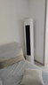 美的（Midea）空調(diào)柜機(jī) 3匹/2匹立柜式 新一級能效 智行二代 省電 家用變頻冷暖 大風(fēng)口 低噪音 智清潔 以舊換新 大3匹 三級能效 72YA400(3)A 曬單實(shí)拍圖