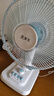 華生（Wahson）電風扇/臺扇/低音風扇/大風量家用電扇/空調(diào)伴侶交流定頻風扇 WS-A1201 曬單實拍圖