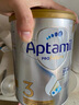 愛(ài)他美（Aptamil）澳洲白金版 含DHA段葉黃素嬰幼兒牛奶粉保稅新西蘭原裝進(jìn)口 3段 3罐【-此選項(xiàng)送貨更快-】 曬單實(shí)拍圖