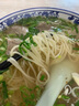 拾翠坊蘭州牛肉面湯料商用牛肉拉面調(diào)料專用料包配方家用煮面牛肉粉湯底 曬單實(shí)拍圖