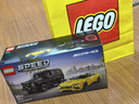 樂高（LEGO）積木 超級賽車系列 經(jīng)典雙車 創(chuàng)意拼裝玩具 男孩女孩生日禮物 76924 梅賽德斯 曬單實拍圖