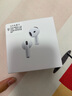 華強北新款【直營(yíng)正品丨降噪Air7代】 藍牙耳機真無(wú)線(xiàn)適用于蘋(píng)果主動(dòng)降噪半入耳式iPhone16/15Pods 【降噪全功能pods頂配版】 【主動(dòng)降噪+空間音頻+三真電量】 曬單實(shí)拍圖