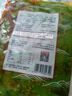 小熊船長 億海裙帶菜梗段450g 開袋即食下飯菜海藻壽司海草沙拉海白菜梗段 香辣味450g*3袋【微辣爽口】 曬單實拍圖