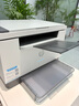 惠普（HP）M232dwc 233dw A4黑白激光打印復印掃描自動(dòng)雙面多功能一體機 手機無(wú)線(xiàn)家用小型商用辦公打印機 232dwc體積小(有線(xiàn)無(wú)線(xiàn)/自動(dòng)雙面)232dw 曬單實(shí)拍圖