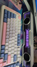 漫步者（EDIFIER）花再Halo SoundBar電腦音響藍牙5.4音箱 家用桌面深淵鏡游戲音響長(cháng)條有線(xiàn)音箱隱藏麥MAX七夕禮物 Halo Soundbar破曉白 精致桌搭 曬單實(shí)拍圖