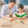 計客超級積木男孩兒童生日禮物學(xué)生玩具智能電子拼圖邏輯思維機 曬單實(shí)拍圖