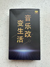 YYTCG純銀 蘋果耳機(jī)轉(zhuǎn)接頭lightning轉(zhuǎn)3.5mm耳放解DAC解碼 lightni轉(zhuǎn)換線器iPhone專用 曬單實(shí)拍圖
