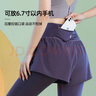 燎原火跑步短褲女運動(dòng)短褲假兩件五分褲夏季防走光戶(hù)外跑步褲后口袋速干 紫色XXL【適合135-150斤】 均碼 【雙層防走光 舒適柔軟】 曬單實(shí)拍圖