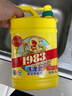 金魚(yú)洗潔精2kg大桶裝 果蔬去油洗滌靈 冷水速凈 家用實(shí)惠裝 量大耐用 曬單實(shí)拍圖