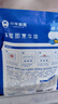 小牛凱西黑椒牛仔骨200g*4新鮮帶骨牛小排牛肋排 冷凍生鮮 鮮嫩牛仔骨 曬單實(shí)拍圖