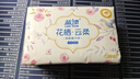 藍漂抽紙4層360張*30包加厚紙巾面巾紙餐巾紙衛生紙巾抽整箱裝 曬單實(shí)拍圖