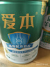 飛鶴1962愛本膳骨牛奶粉800g 低GI中老年高蛋白乳鐵蛋白成人奶粉 曬單實拍圖