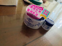 娥佩蘭（OPERA）薏苡仁精華啫喱180g（生日禮物 薏仁膏 保濕精華 面霜 ） 曬單實拍圖