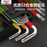 德力西內(nèi)六角扳手套裝單個組合梅花內(nèi)6角六方六棱萬能螺絲刀工具 曬單實拍圖
