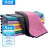 雅高 滌棉抹布30*40cm5條裝廚房去污布加厚雙面吸水多功能百潔布 曬單實(shí)拍圖