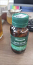 湯普森（Thompson's）復合奶薊草護肝片PLUS版120粒/瓶 每日2粒 熬夜加班常備 曬單實(shí)拍圖