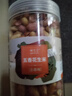盛慶邦五香烤花生米山東萊西特產(chǎn)脫油鹽焗恰恰花生米蒜香奶香下酒菜零食 五香花生米500g*2罐（共2斤） 曬單實(shí)拍圖