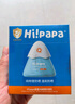Hi!papa海龜爸爸防曬精華乳小光盾Pro戶外高倍兒童防曬乳30+5g SPF50+ 曬單實拍圖