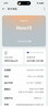 OPPO Reno13 12GB+512GB 心動(dòng)白 超美小直屏 AI高清實(shí)況照片 IP69滿(mǎn)級防水 5G智能拍照手機 國家補貼 曬單實(shí)拍圖