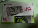 七彩虹（Colorful）戰斧 GeForce RTX 5060  DUO 8G  電競光追游戲設計電腦顯卡 RTX5060 8G Ultra DUO W OC 曬單實(shí)拍圖