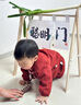 G.DUCKKIDS小黃鴨周歲禮服男寶寶抓周衣服女漢服百日宴百天滿月嬰兒套裝夏季 龍圖騰+帽子+流蘇【春秋款】 90 建議1~2歲【 80-90cm】cm 曬單實(shí)拍圖