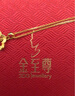 金至尊（3D-GOLD)肖邦鏈黃金項(xiàng)鏈素鏈足金999項(xiàng)鏈簡(jiǎn)約金頸鏈子七夕禮物計(jì)價(jià) 金重2.55克(配珠寶禮盒) 曬單實(shí)拍圖