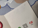 得力(deli)【超級爆款】12#50頁(yè)旋轉式訂書(shū)機 厚層訂書(shū)器 中縫裝訂可拆辦公用品 黑色0414S 曬單實(shí)拍圖