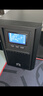 UPS2000-A-1KTTS 2KTTS 3KTTS機(jī)房服務(wù)器后備穩(wěn)壓電源在線式 華為1KTTS  1KVA/800W內(nèi)置電池 曬單實(shí)拍圖
