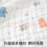Babyptints尿布褲5條裝+隔尿墊1條 曬單實(shí)拍圖