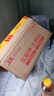 3M 1621AF防化學(xué)護(hù)目鏡有效防護(hù)液體噴濺防霧防沖擊透明眼鏡 1副 曬單實拍圖