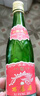 西鳳酒 純糧系列白酒 整箱婚宴送禮【婚慶】用品 45度 125mL 24瓶 西鳳綠瓶  125ml 曬單實(shí)拍圖