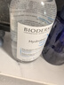 BIODERMA6貝德瑪禮物潤妍保濕潔膚液卸妝水 補水 輕松卸除防曬 潤妍水潤保濕潔膚液500ml 曬單實拍圖