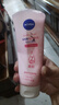 妮維雅（NIVEA）凝水活采泡沫潔面乳加量裝150g洗面奶保濕補水清潔毛孔 曬單實(shí)拍圖