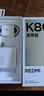 小米（MI）REDMI 紅米K80至尊版 Ultra 國家補貼 天璣9400+ 高性能游戲電競小米紅米手機 冰鋒藍 12GB+256GB 【官方標配】 曬單實(shí)拍圖