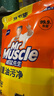 威猛先生（Mr Muscle） 油污清潔劑 455g+455g*3瓶補(bǔ)充裝 柑橘香 廚房重油污凈 曬單實(shí)拍圖