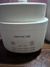 九陽（Joyoung）煮蛋器 蒸蛋器 溫泉蛋機(jī) 智能定時(shí)自動(dòng)斷電 煮雞蛋神器溏心蛋茶葉蛋 小型蒸鍋早餐一體機(jī)GE361 曬單實(shí)拍圖