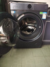 海爾（Haier）【云溪4.0】77E滾筒洗衣機(jī)全自動(dòng)直驅(qū)精華洗2.0超薄平嵌羊毛綠標(biāo)認(rèn)證一級(jí)能效家電國家補(bǔ)貼 77E洗烘|直驅(qū)精華洗2.0+1.21超高洗凈比 曬單實(shí)拍圖